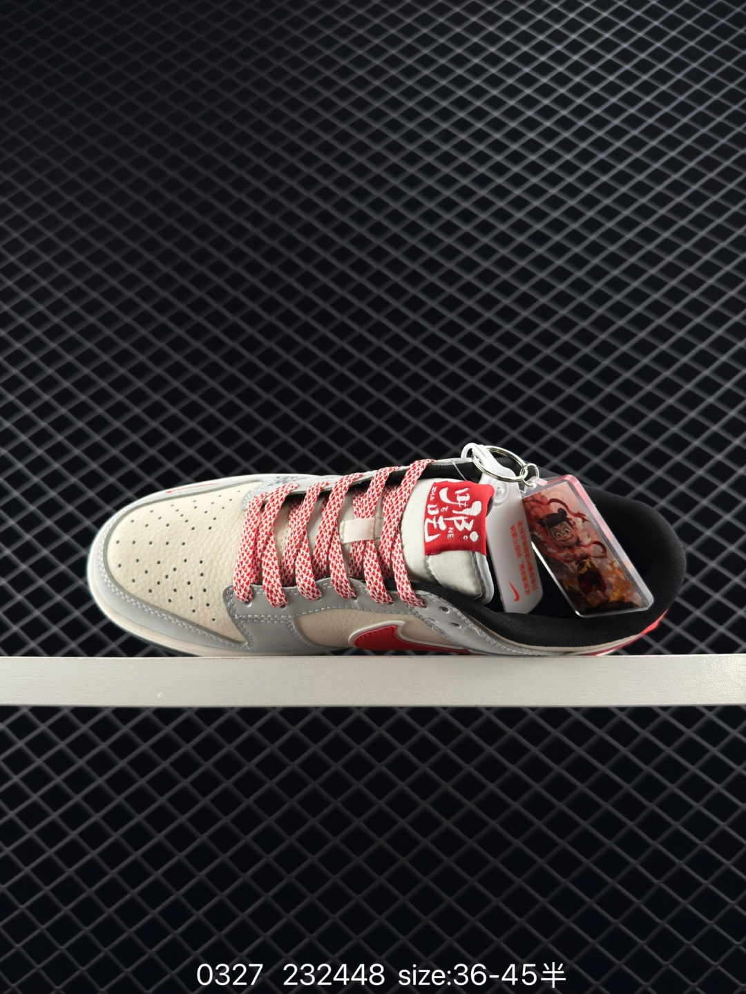 Nike Air Jordan 1 Low